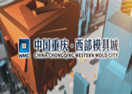 &#70;&#71;&#30005;&#23376;&#40;&#20013;&#22269;&#28216;&#41;&#23448;&#26041;&#32593;&#31449;