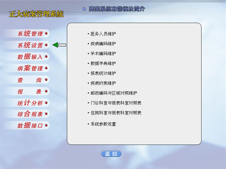 &#70;&#71;&#30005;&#23376;&#40;&#20013;&#22269;&#28216;&#41;&#23448;&#26041;&#32593;&#31449;
