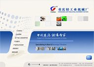 &#70;&#71;&#30005;&#23376;&#40;&#20013;&#22269;&#28216;&#41;&#23448;&#26041;&#32593;&#31449;