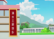 &#70;&#71;&#30005;&#23376;&#40;&#20013;&#22269;&#28216;&#41;&#23448;&#26041;&#32593;&#31449;